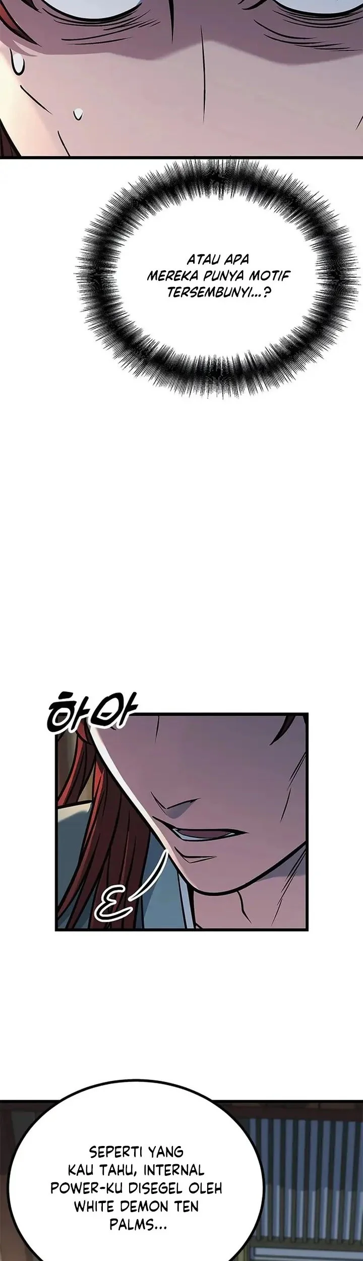 Legend of the Low-Level Martial Artist Chapter 17 halaman 9