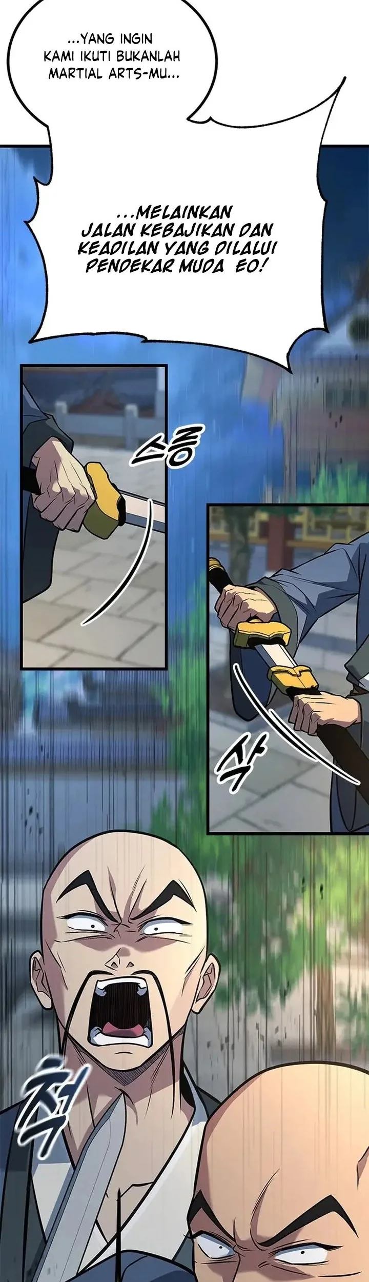 Legend of the Low-Level Martial Artist Chapter 17 halaman 12