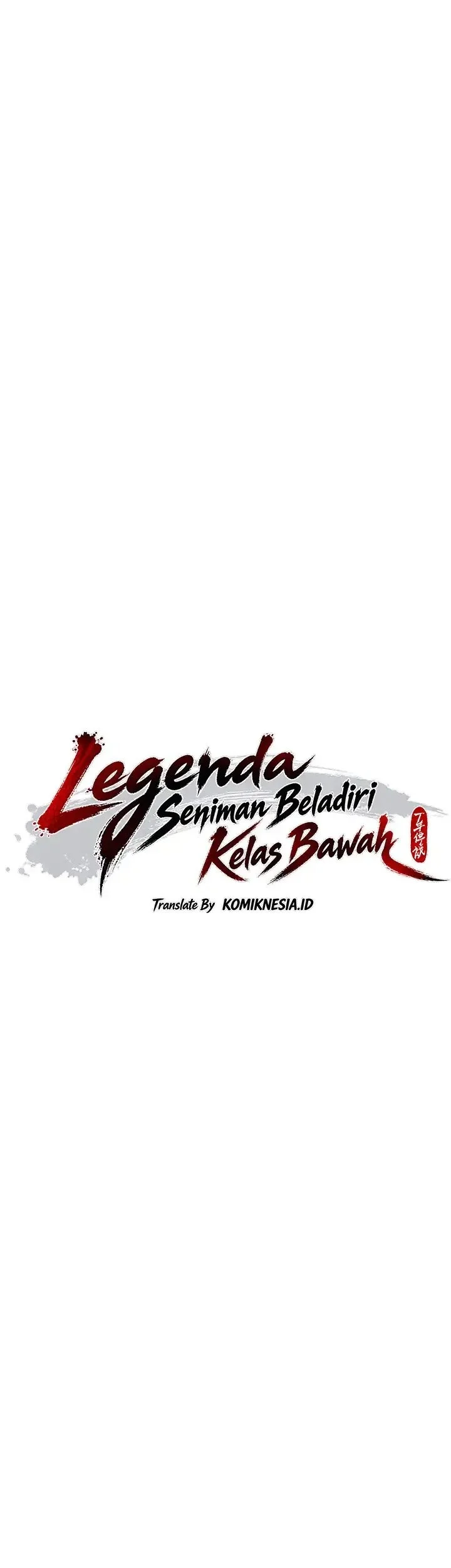 Legend of the Low-Level Martial Artist Chapter 17 halaman 14
