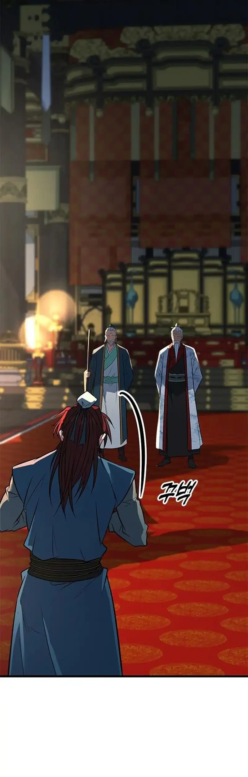 Legend of the Low-Level Martial Artist Chapter 18 halaman 12