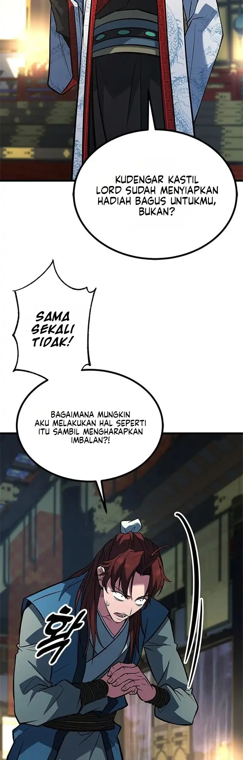 Legend of the Low-Level Martial Artist Chapter 18 halaman 17