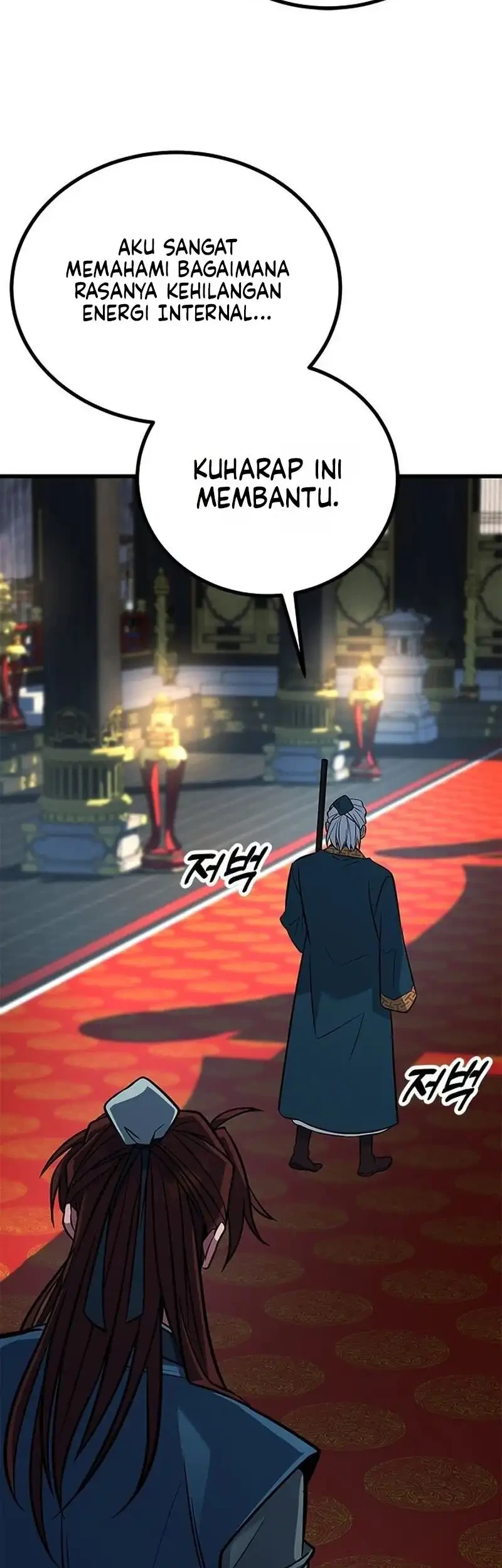 Legend of the Low-Level Martial Artist Chapter 18 halaman 35