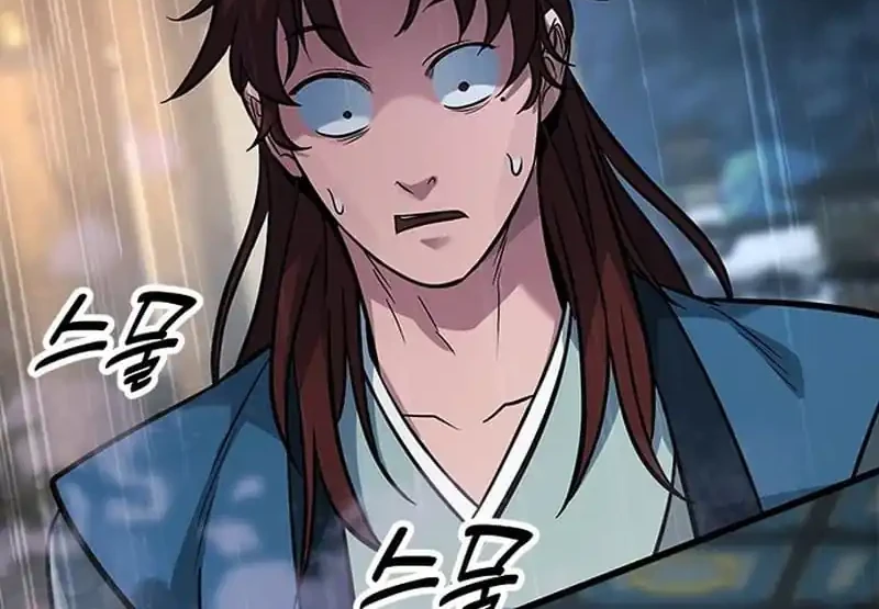 Legend of the Low-Level Martial Artist Chapter 19 halaman 52