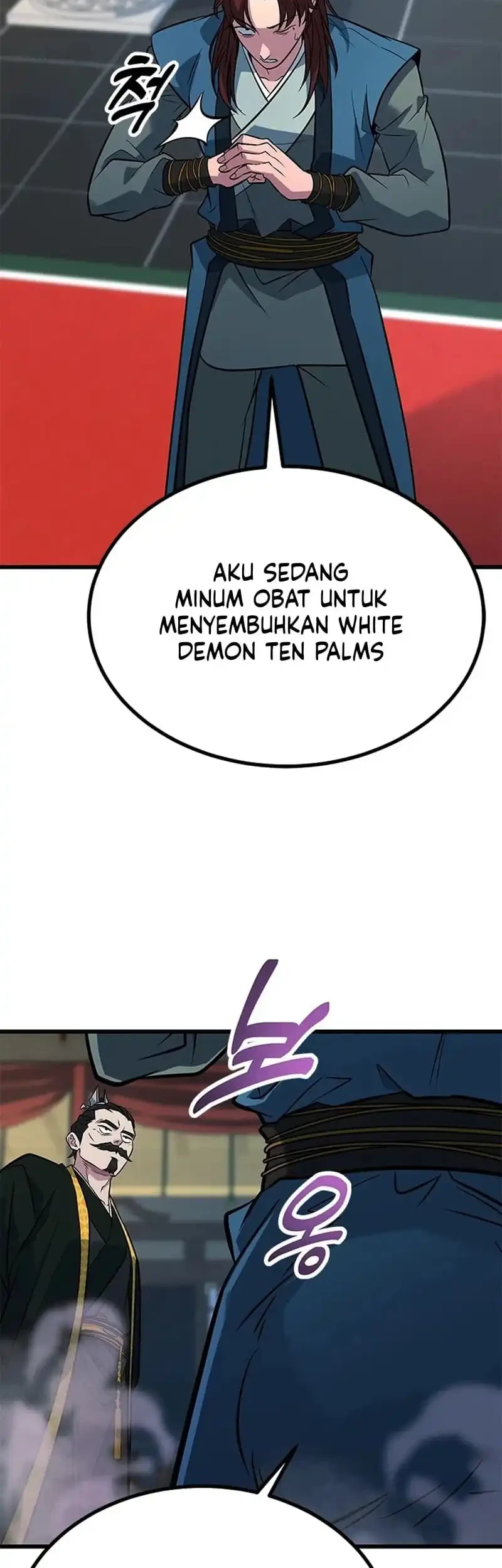 Legend of the Low-Level Martial Artist Chapter 19 halaman 58