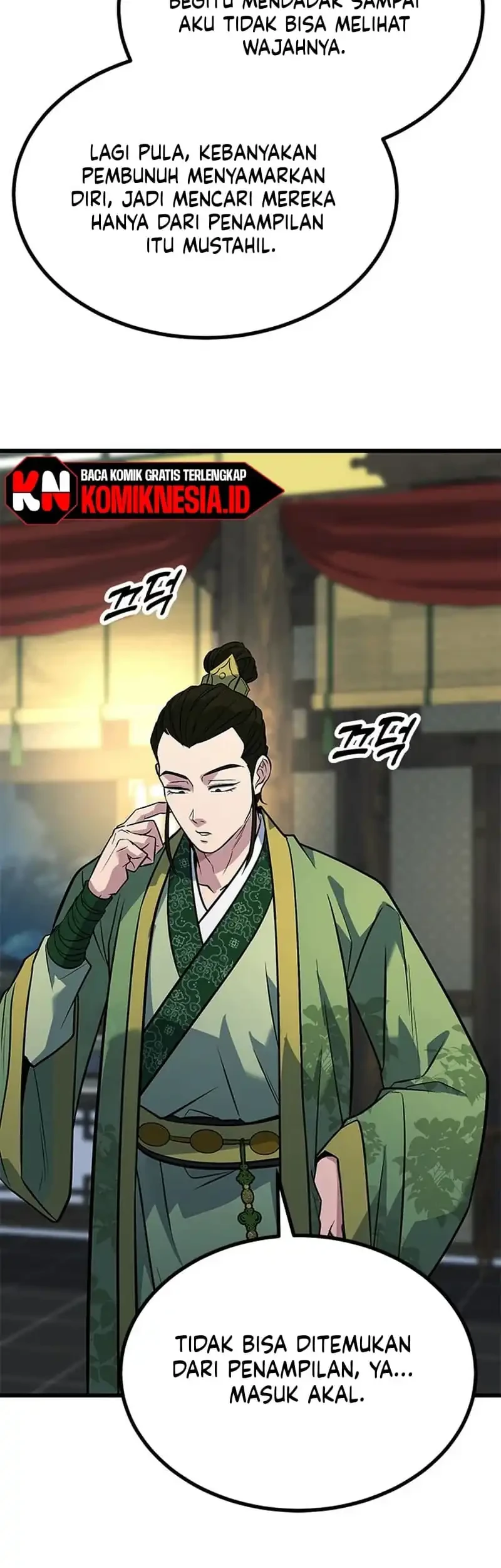 Legend of the Low-Level Martial Artist Chapter 19 Gambar 64