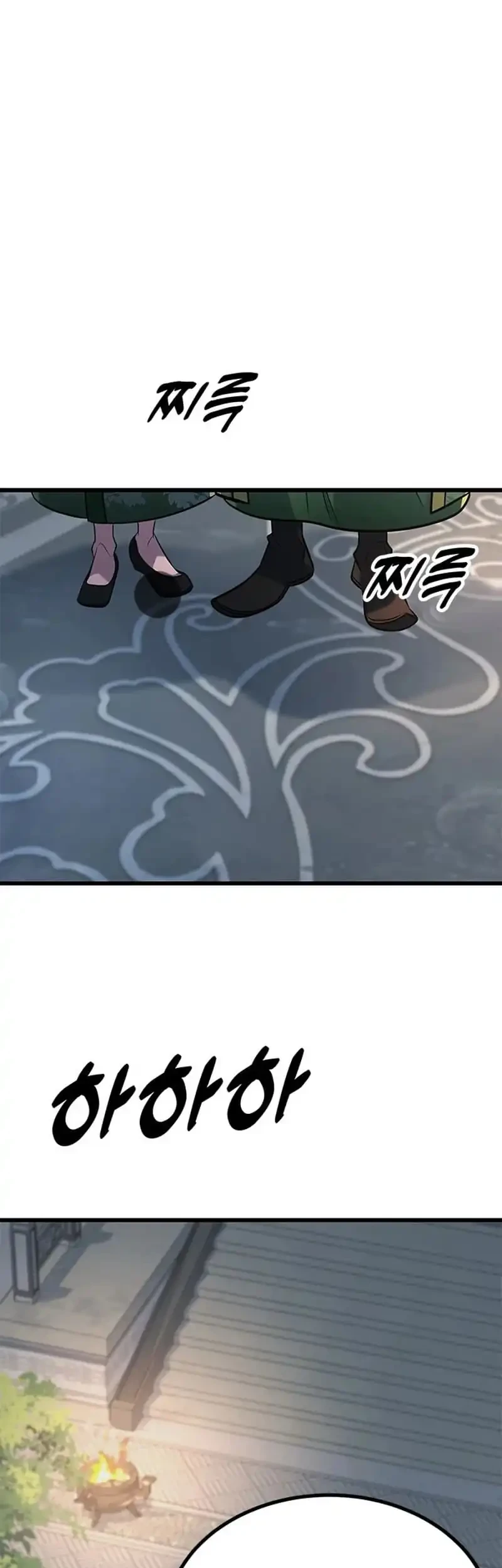 Legend of the Low-Level Martial Artist Chapter 19 Gambar 68