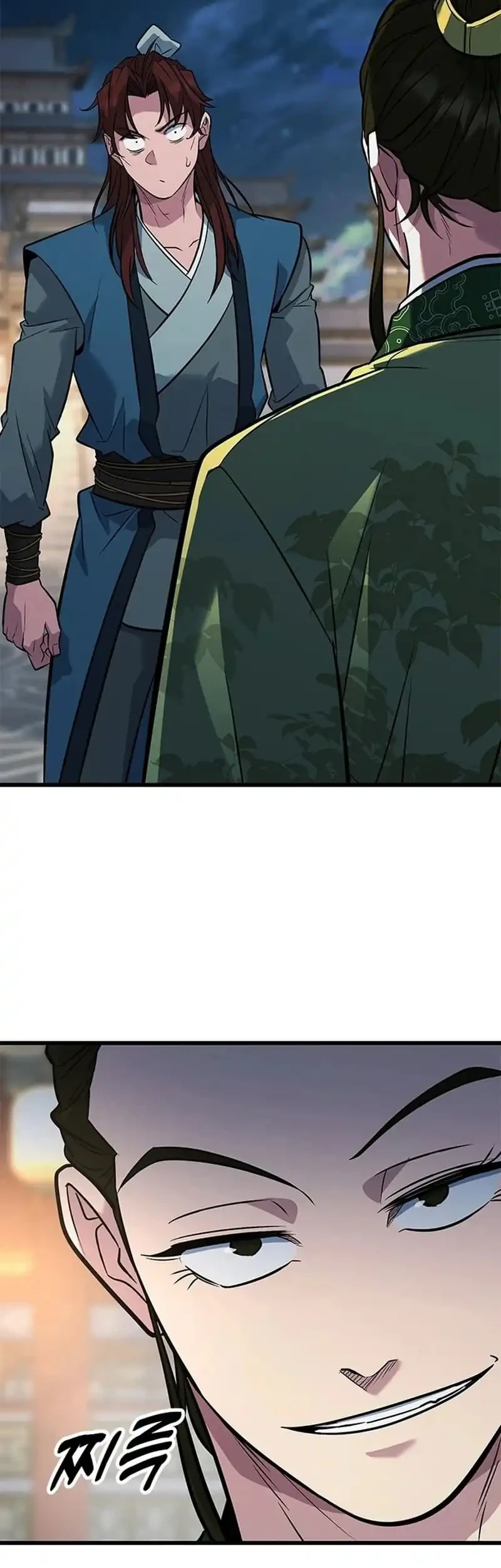 Legend of the Low-Level Martial Artist Chapter 19 Gambar 72