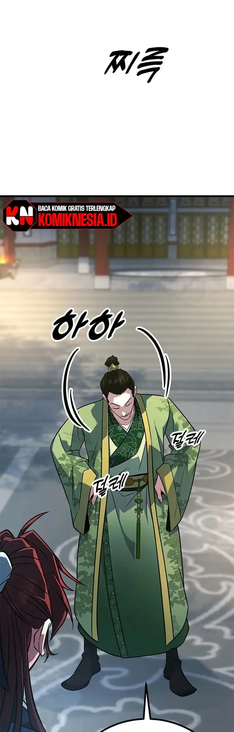 Legend of the Low-Level Martial Artist Chapter 19 Gambar 73