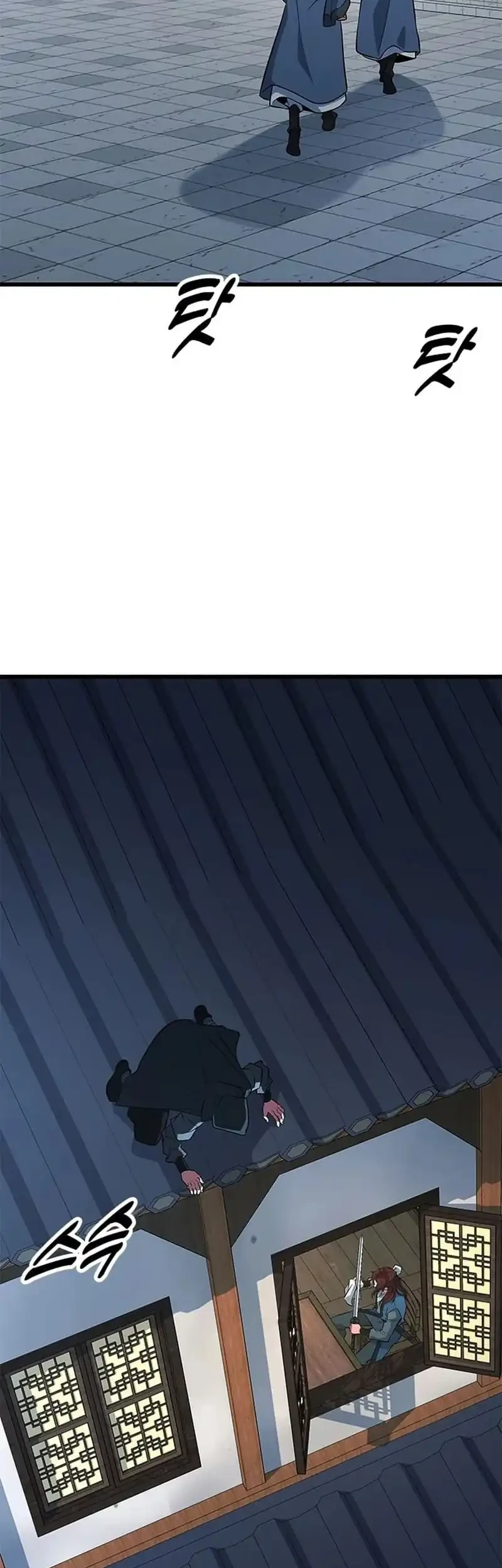 Legend of the Low-Level Martial Artist Chapter 19 Gambar 88