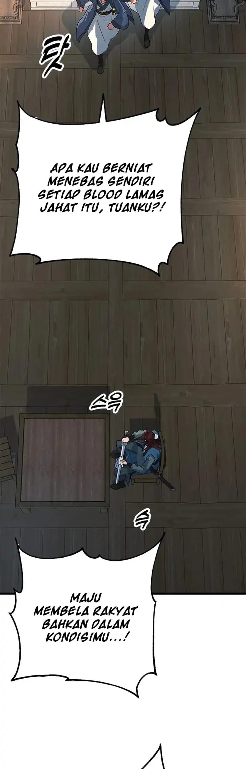 Legend of the Low-Level Martial Artist Chapter 19 Gambar 91
