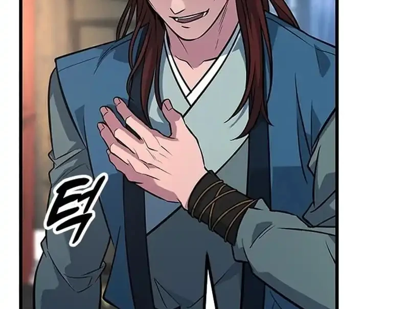 Legend of the Low-Level Martial Artist Chapter 19 halaman 12