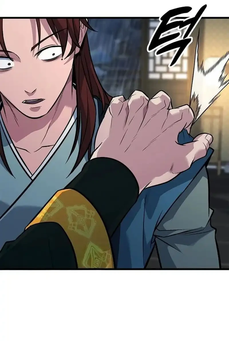 Legend of the Low-Level Martial Artist Chapter 19 halaman 22