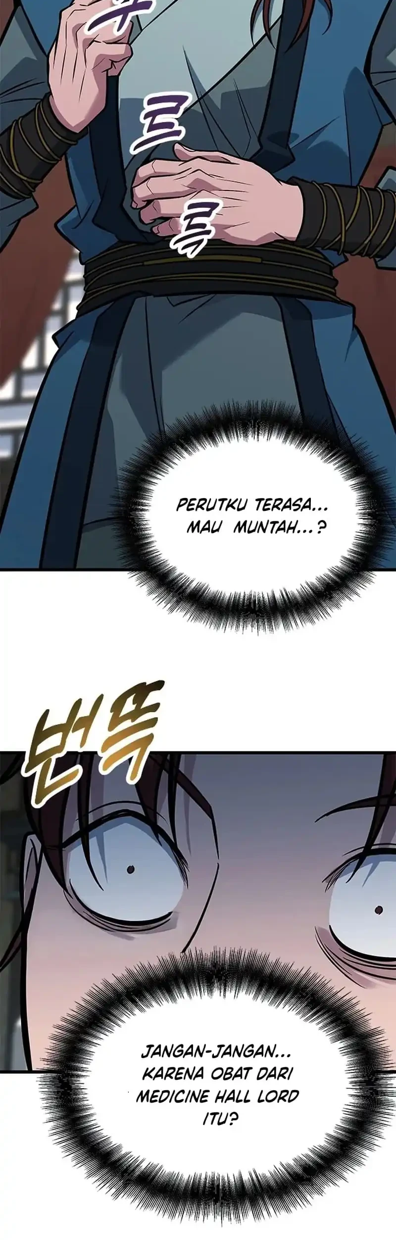 Legend of the Low-Level Martial Artist Chapter 19 halaman 28