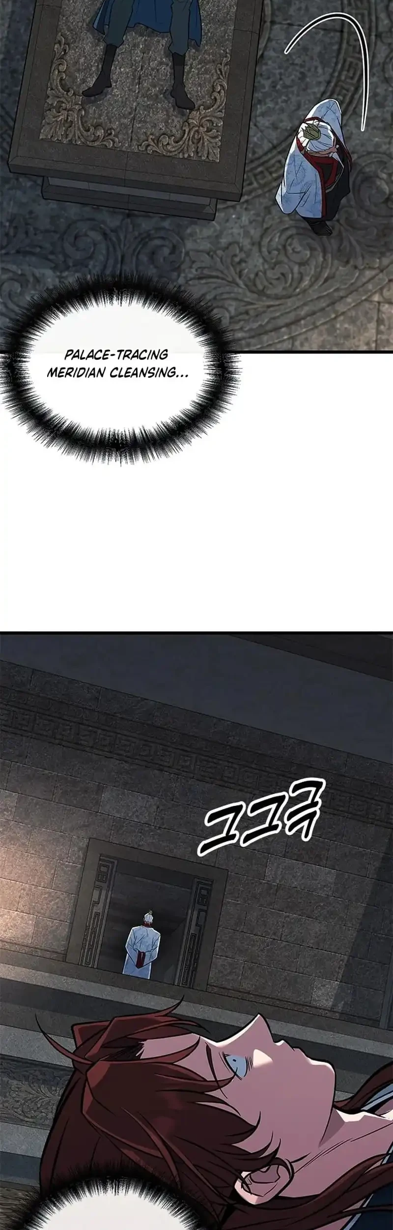 Legend of the Low-Level Martial Artist Chapter 20 halaman 53