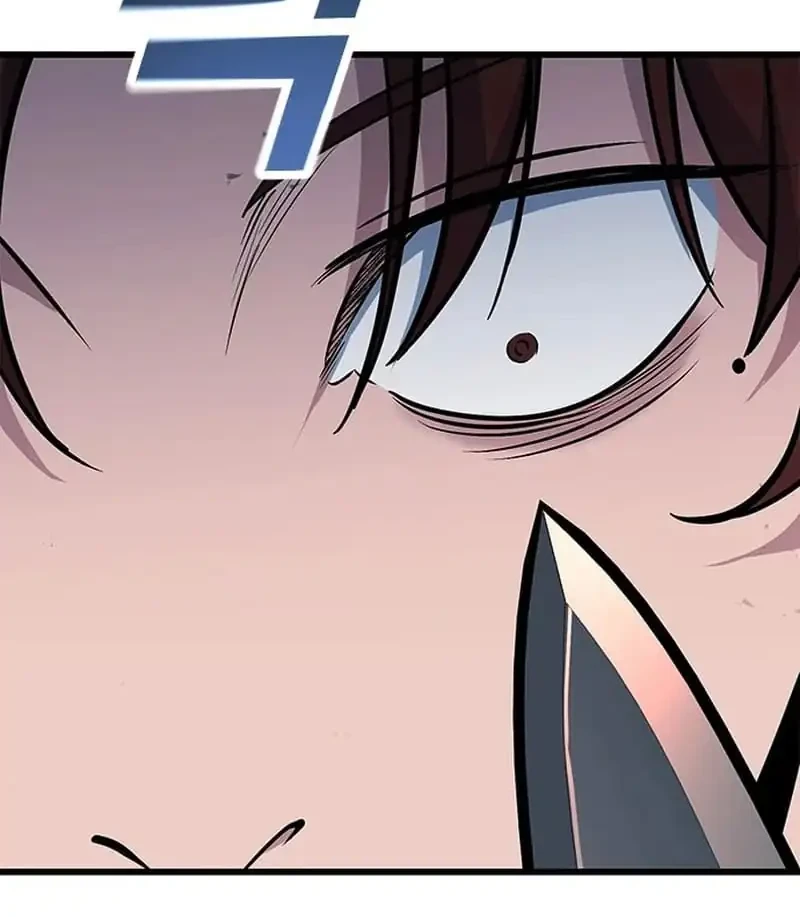Legend of the Low-Level Martial Artist Chapter 20 Gambar 60
