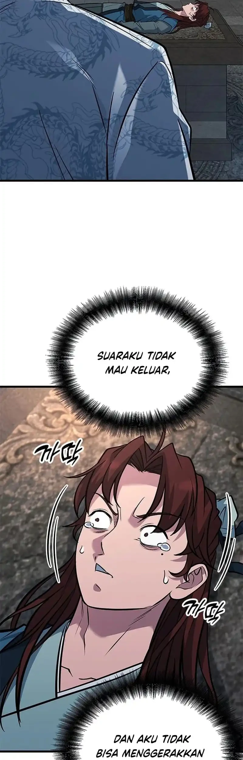 Legend of the Low-Level Martial Artist Chapter 20 Gambar 82