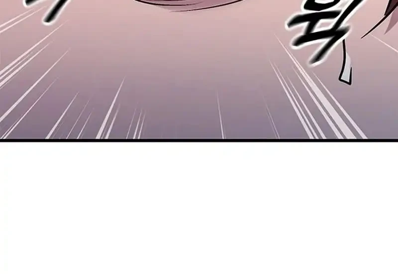 Legend of the Low-Level Martial Artist Chapter 20 Gambar 87