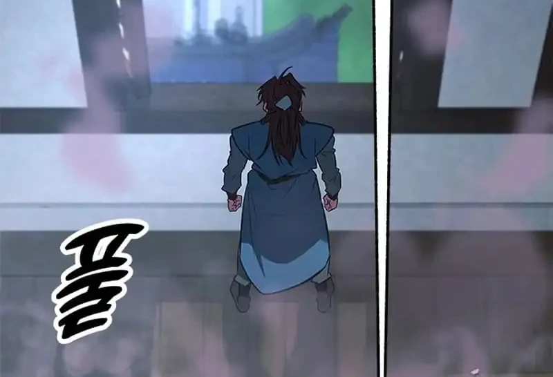 Legend of the Low-Level Martial Artist Chapter 20 halaman 12