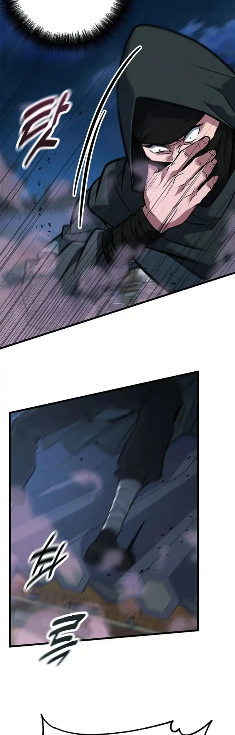 Legend of the Low-Level Martial Artist Chapter 20 halaman 14