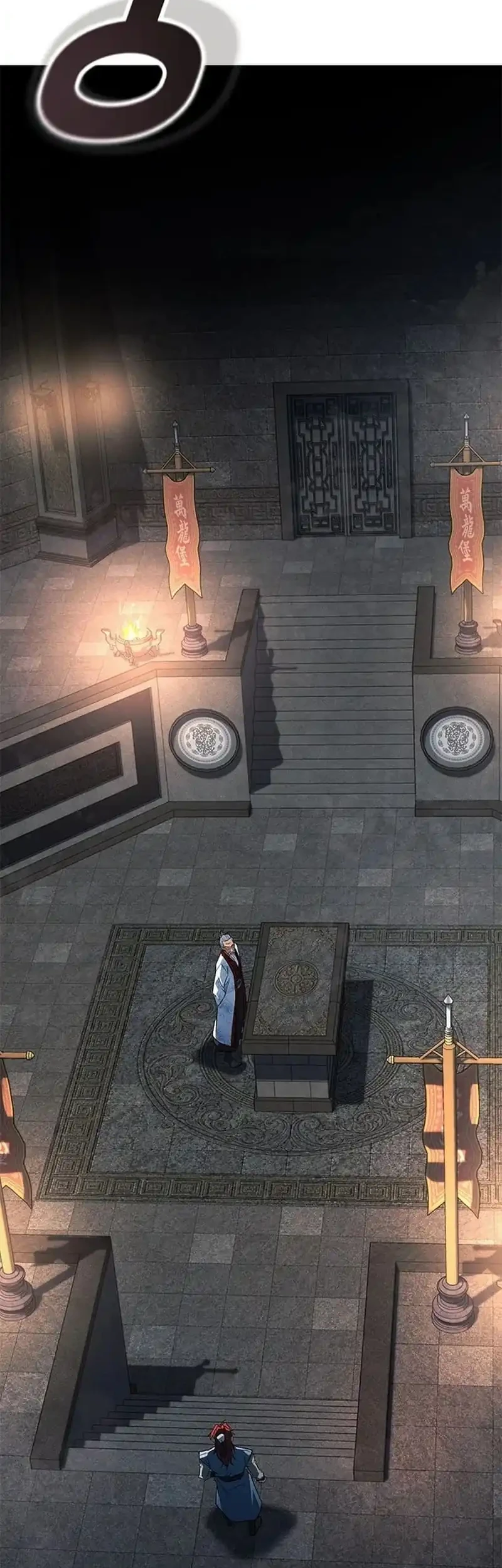 Legend of the Low-Level Martial Artist Chapter 20 halaman 34