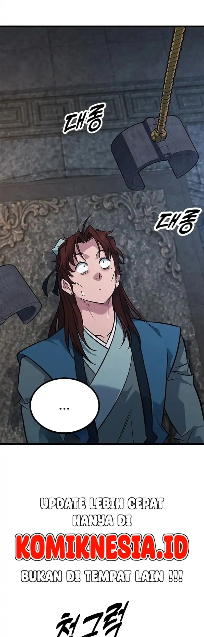 Legend of the Low-Level Martial Artist Chapter 20 halaman 42