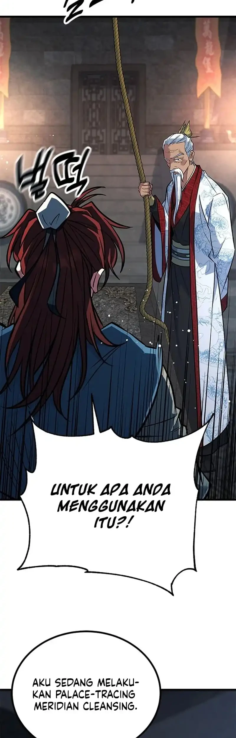 Legend of the Low-Level Martial Artist Chapter 20 halaman 43