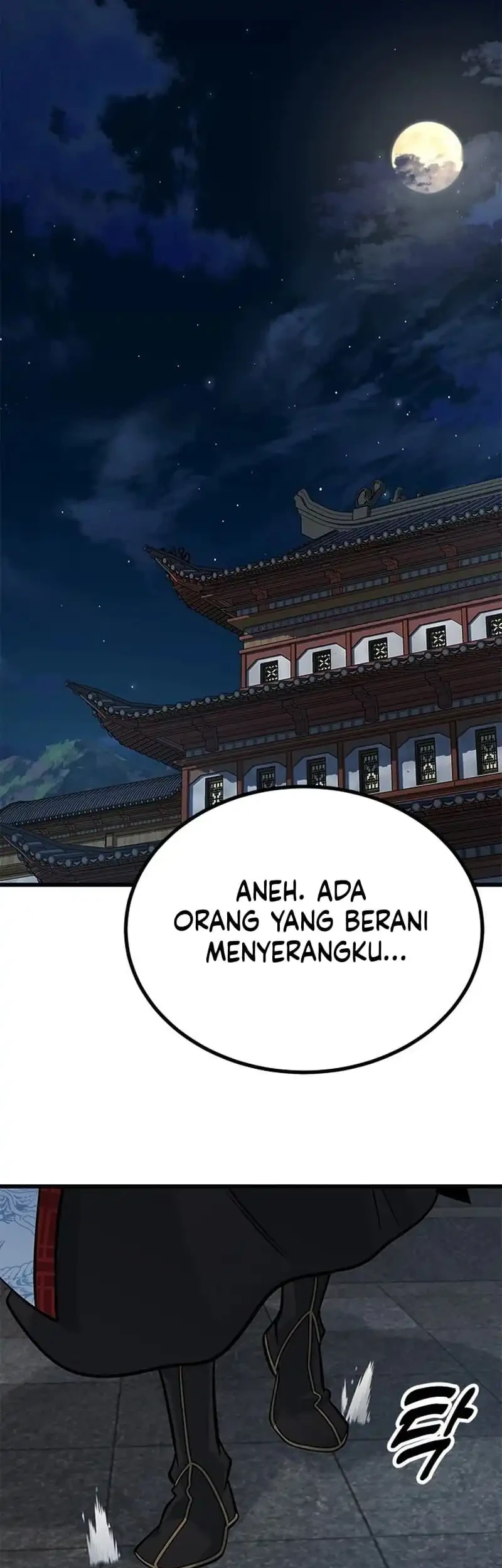 Legend of the Low-Level Martial Artist Chapter 21 Gambar 55