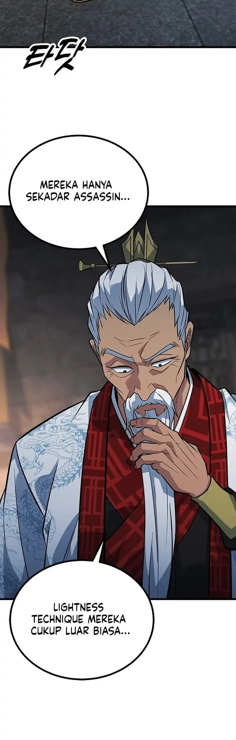 Legend of the Low-Level Martial Artist Chapter 21 Gambar 56