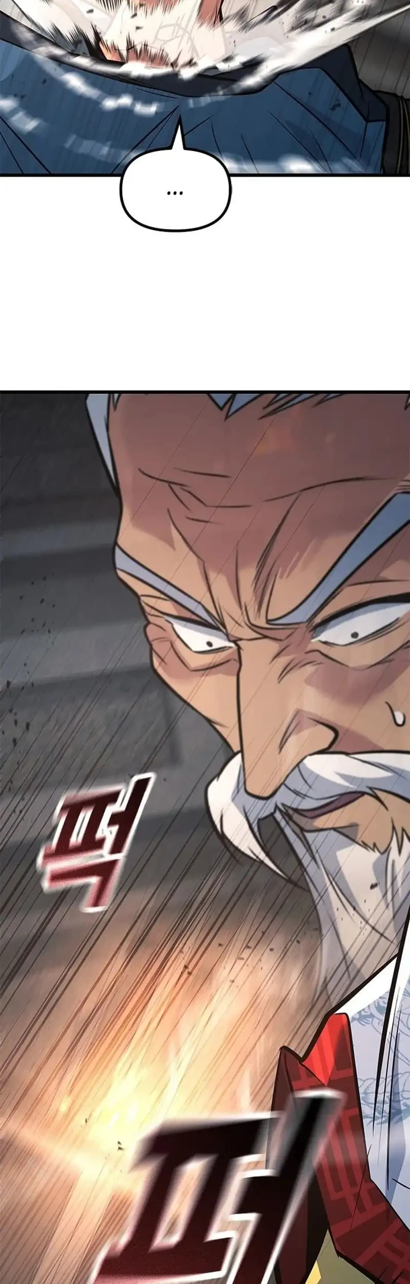 Legend of the Low-Level Martial Artist Chapter 21 halaman 8