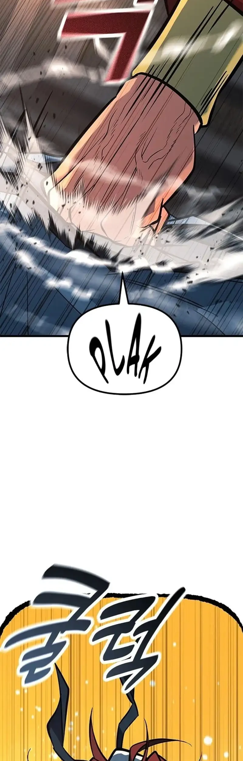 Legend of the Low-Level Martial Artist Chapter 21 halaman 9