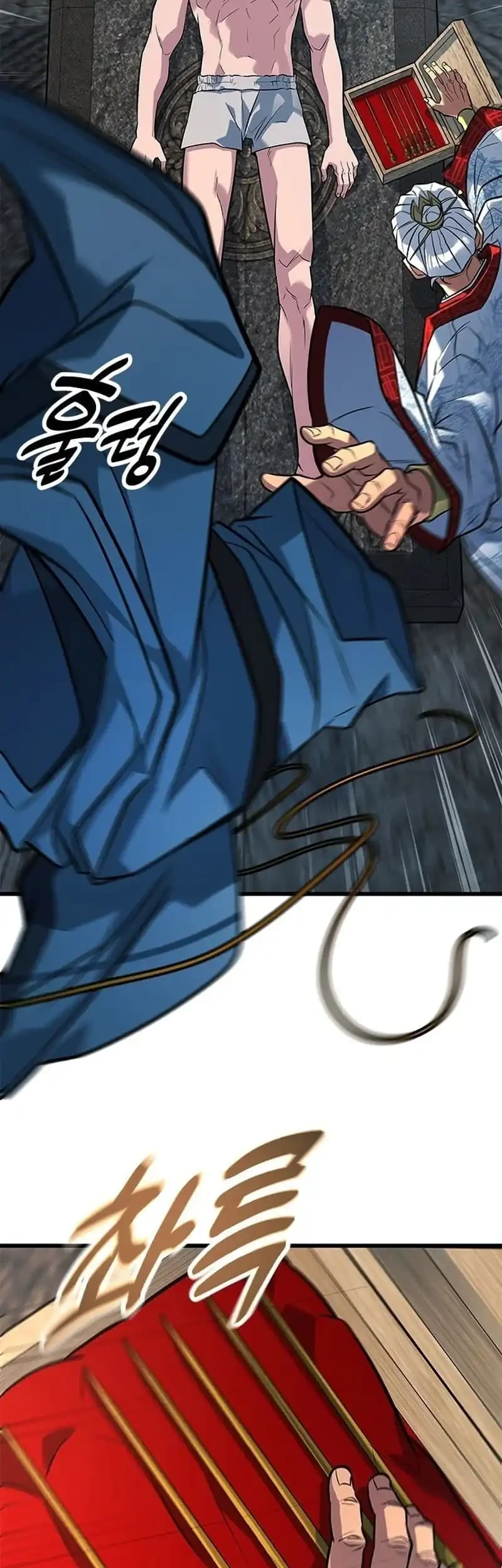 Legend of the Low-Level Martial Artist Chapter 21 halaman 26