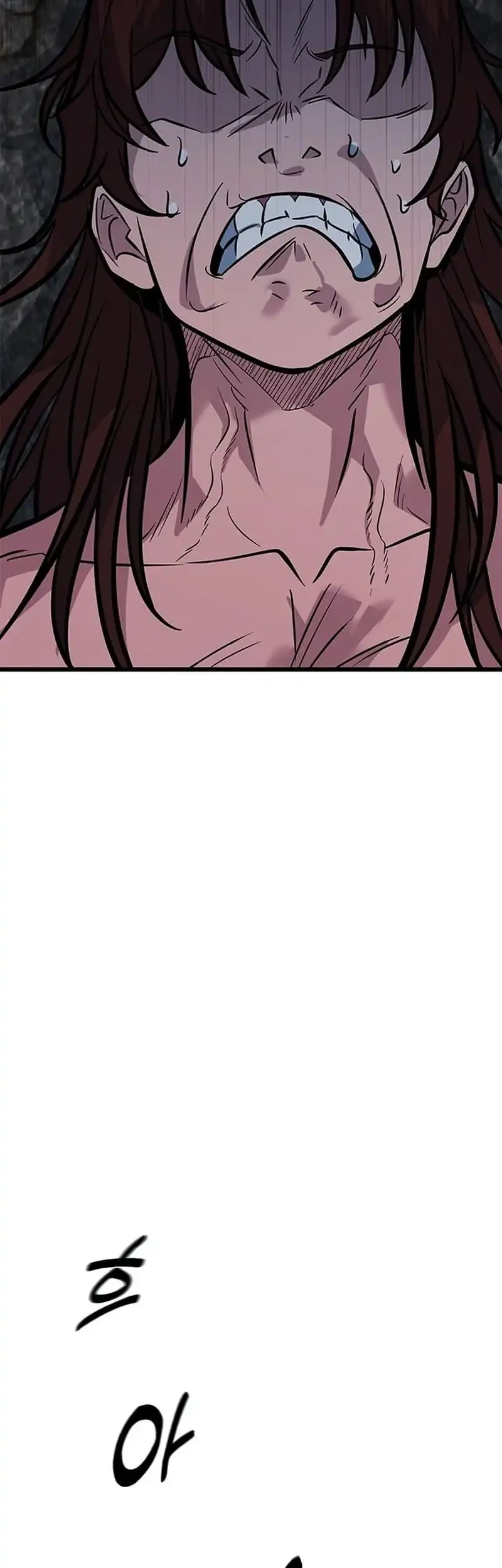 Legend of the Low-Level Martial Artist Chapter 21 Gambar 46
