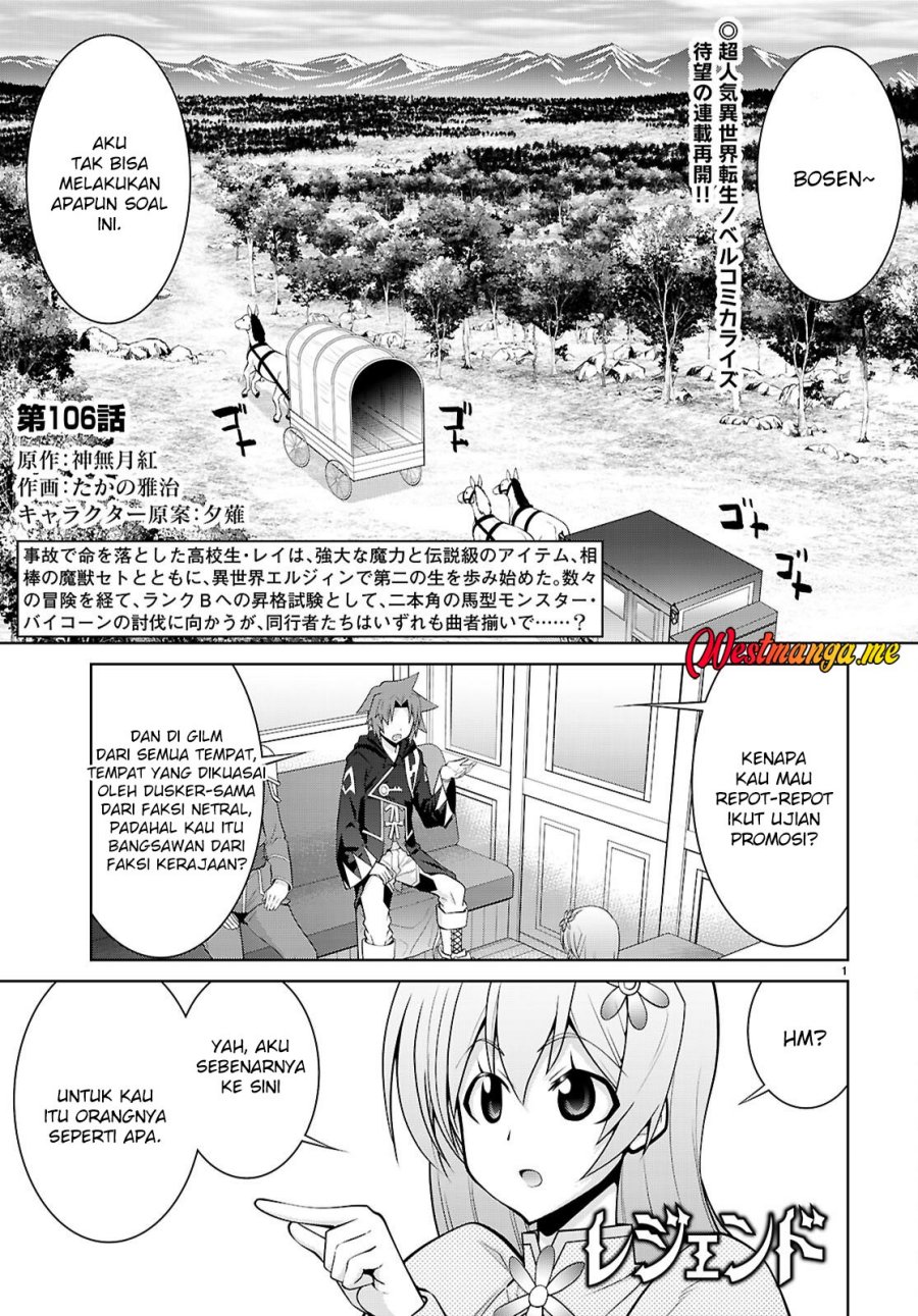 Baca Manga Legend Chapter 106 Gambar 2