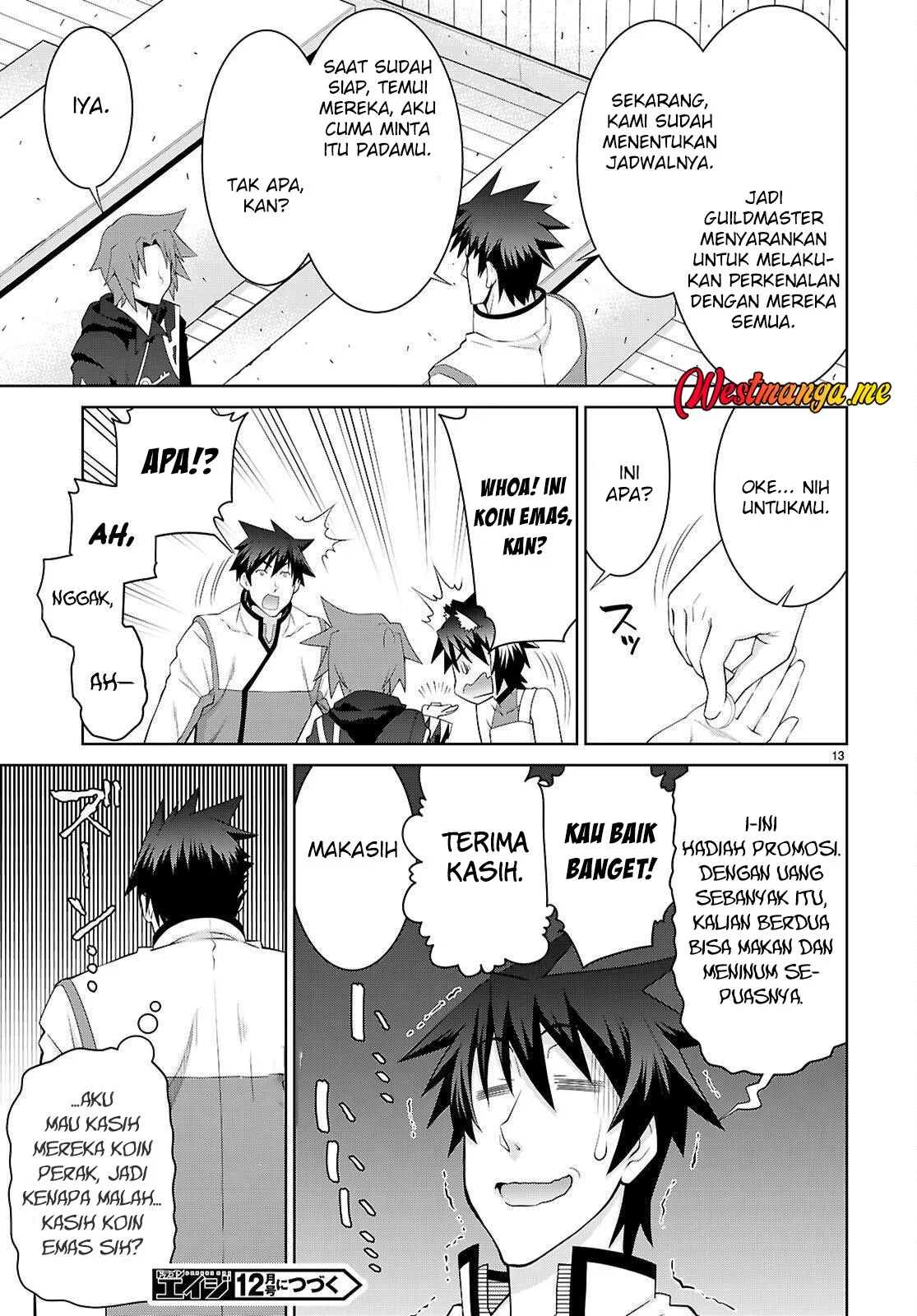 Legend Chapter 108 Gambar 15