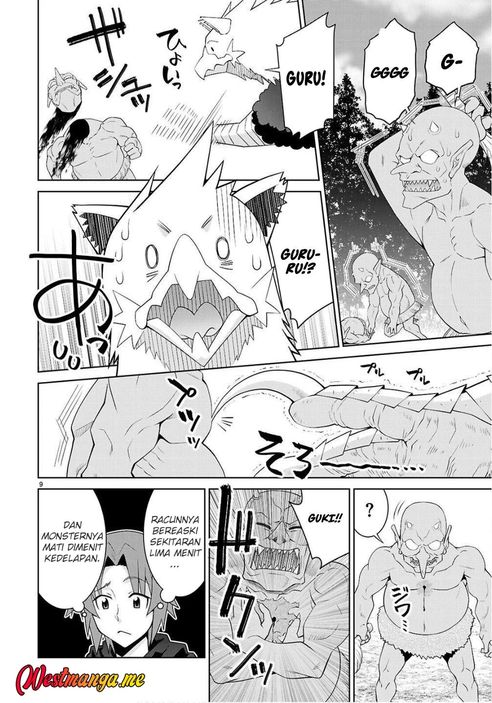 Legend Chapter 108 Gambar 24