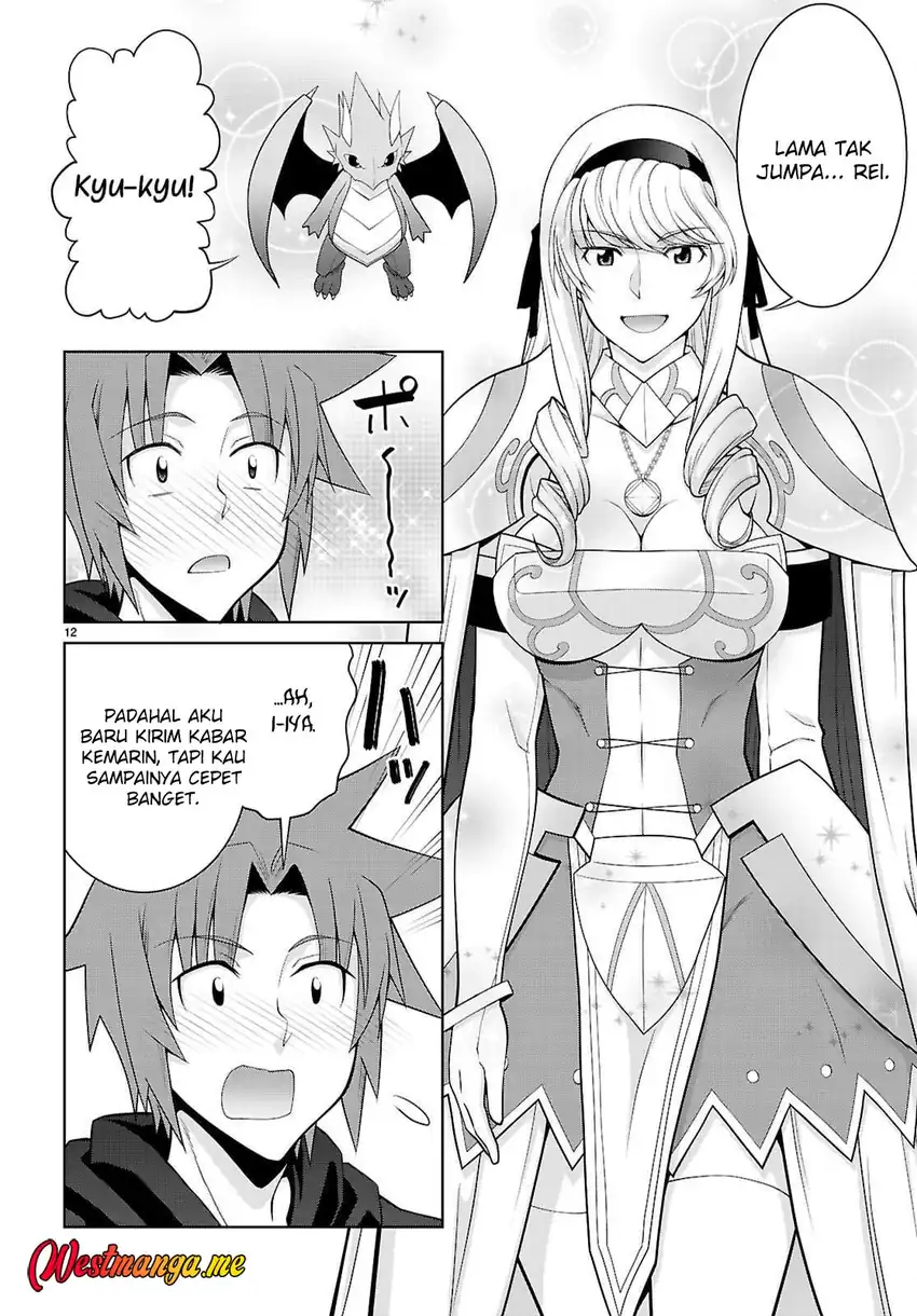 Legend Chapter 109 Gambar 14