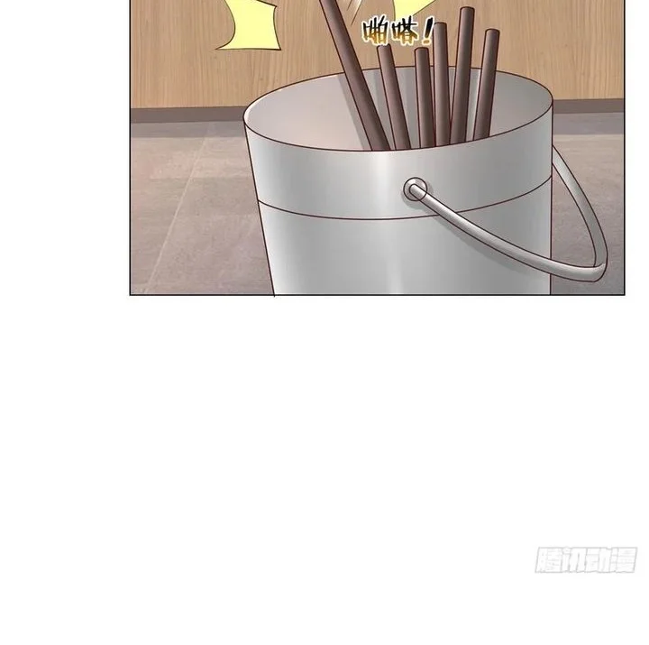 Legendary Car-Hailing System Chapter 152 Gambar 10