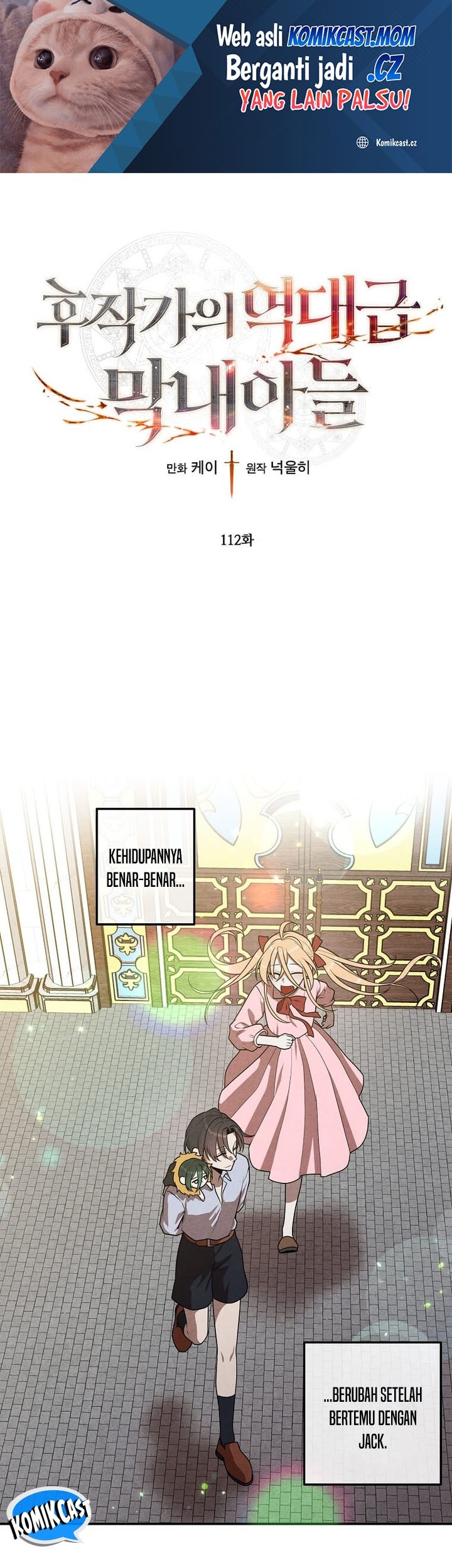 Baca Manhwa Legendary Youngest Son of the Marquis House Chapter 112 Gambar 2