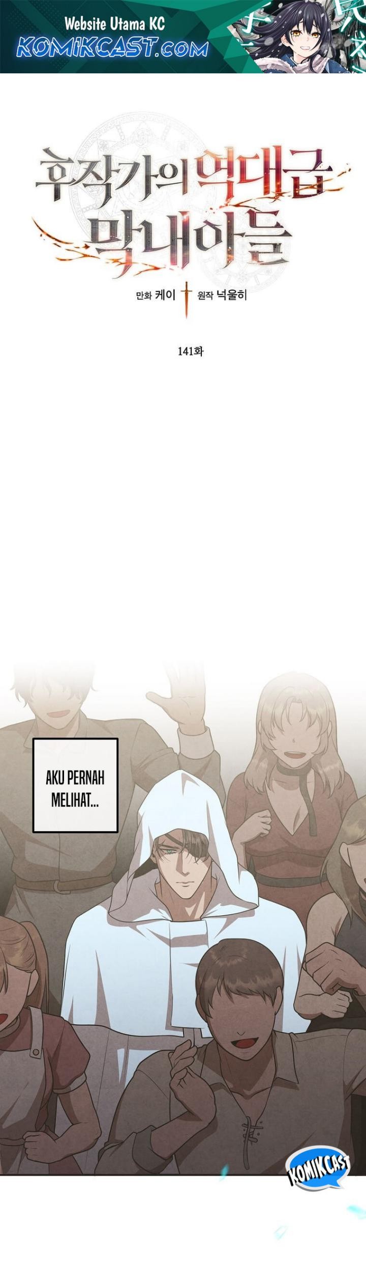 Baca Komik Legendary Youngest Son of the Marquis House Chapter 141 Gambar 1