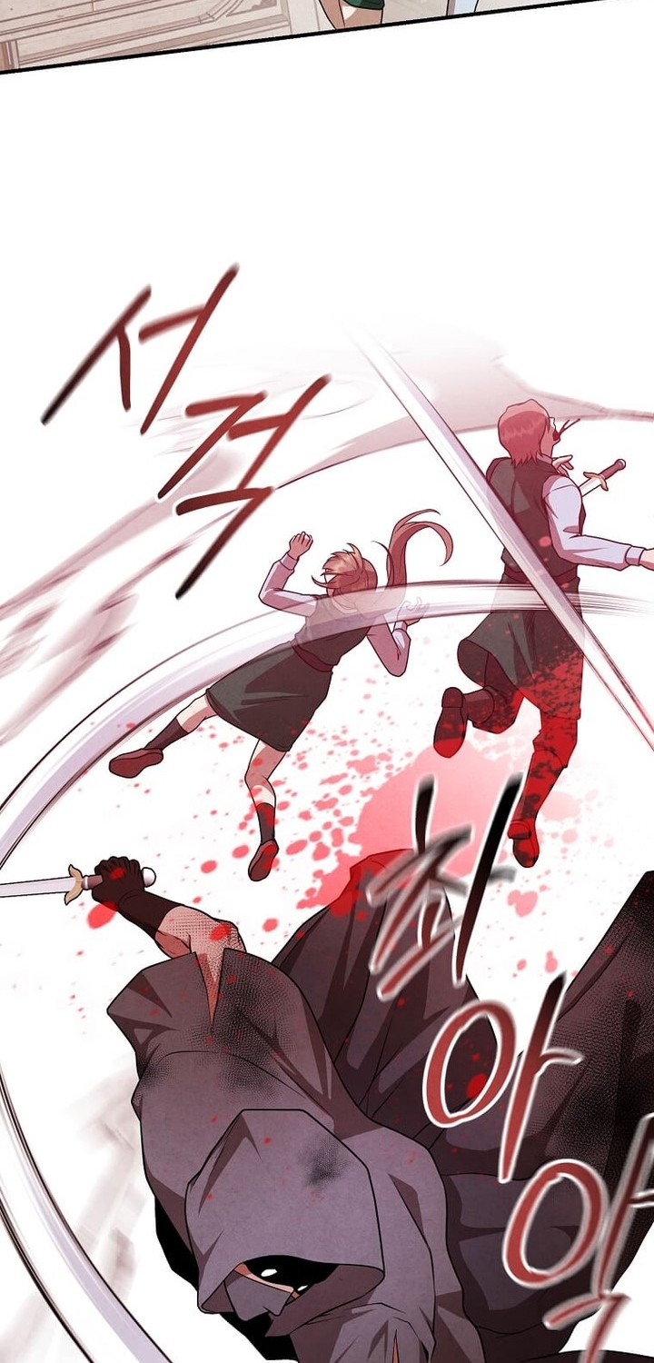 Legendary Youngest Son of the Marquis House Chapter 142 Gambar 32