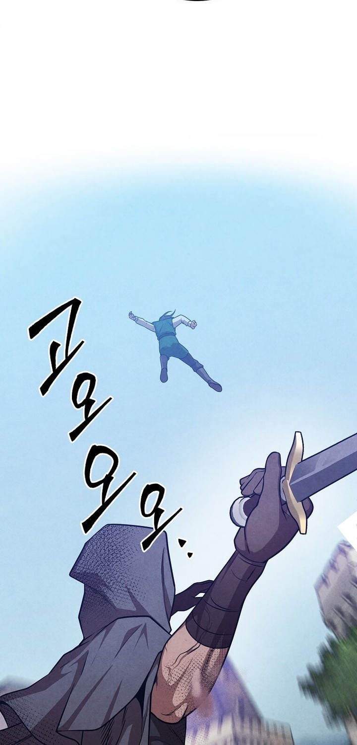 Legendary Youngest Son of the Marquis House Chapter 142 Gambar 34