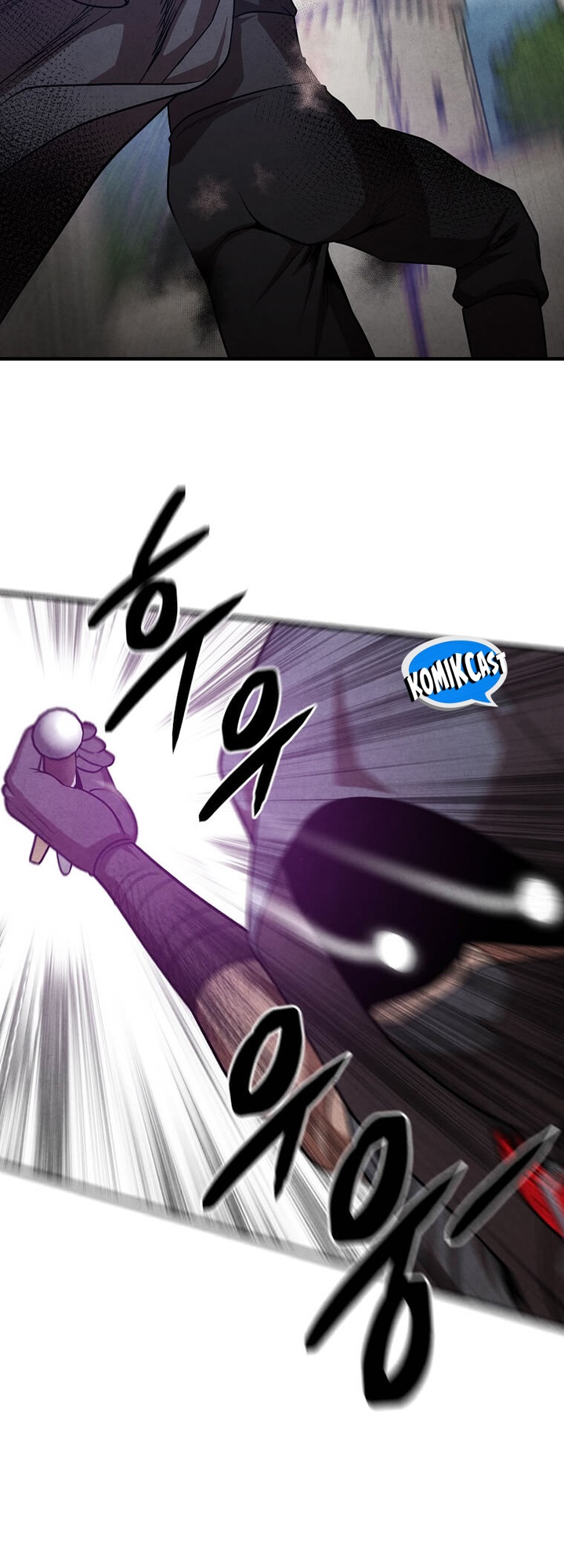 Legendary Youngest Son of the Marquis House Chapter 142 Gambar 35