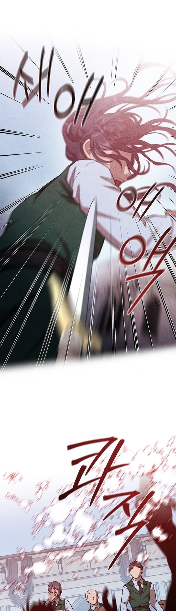 Legendary Youngest Son of the Marquis House Chapter 142 Gambar 36