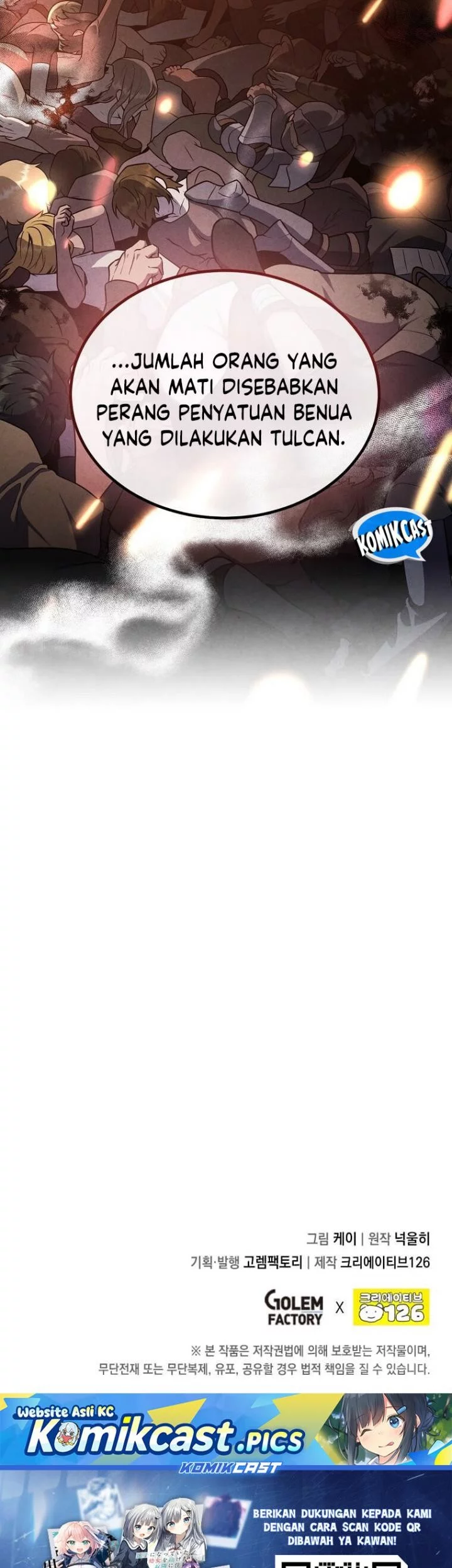 Legendary Youngest Son of the Marquis House Chapter 147 Gambar 45