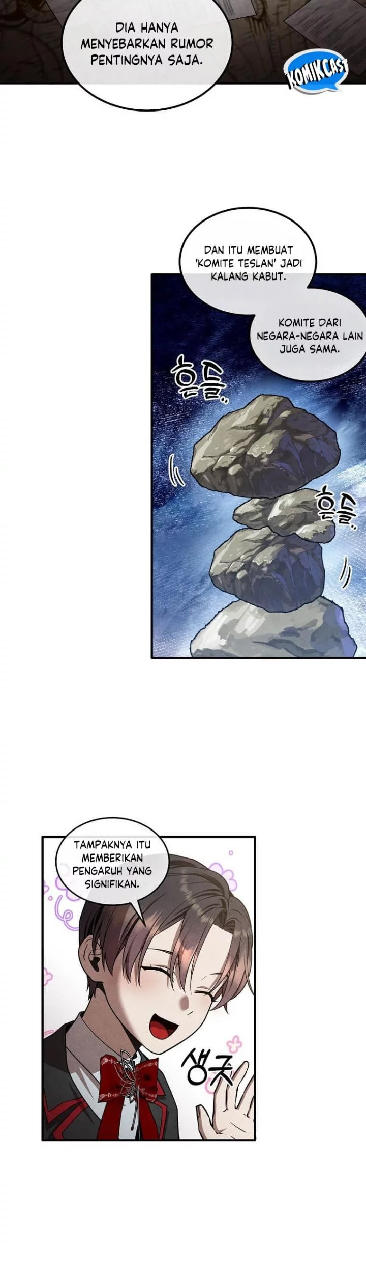 Legendary Youngest Son of the Marquis House Chapter 147 Gambar 15