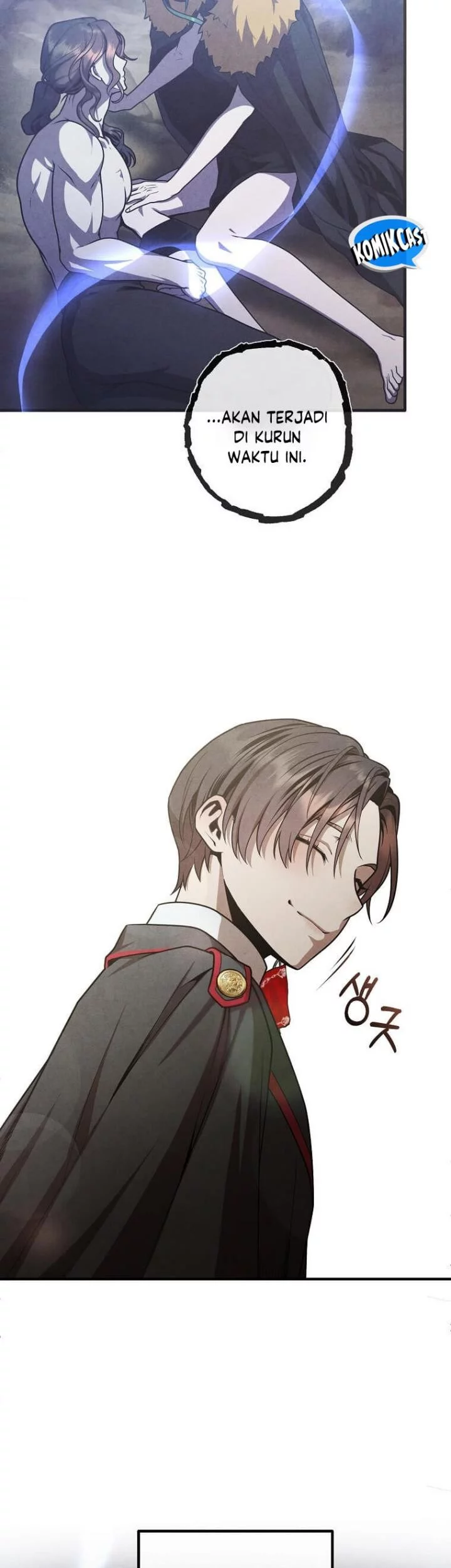 Legendary Youngest Son of the Marquis House Chapter 148 Gambar 26