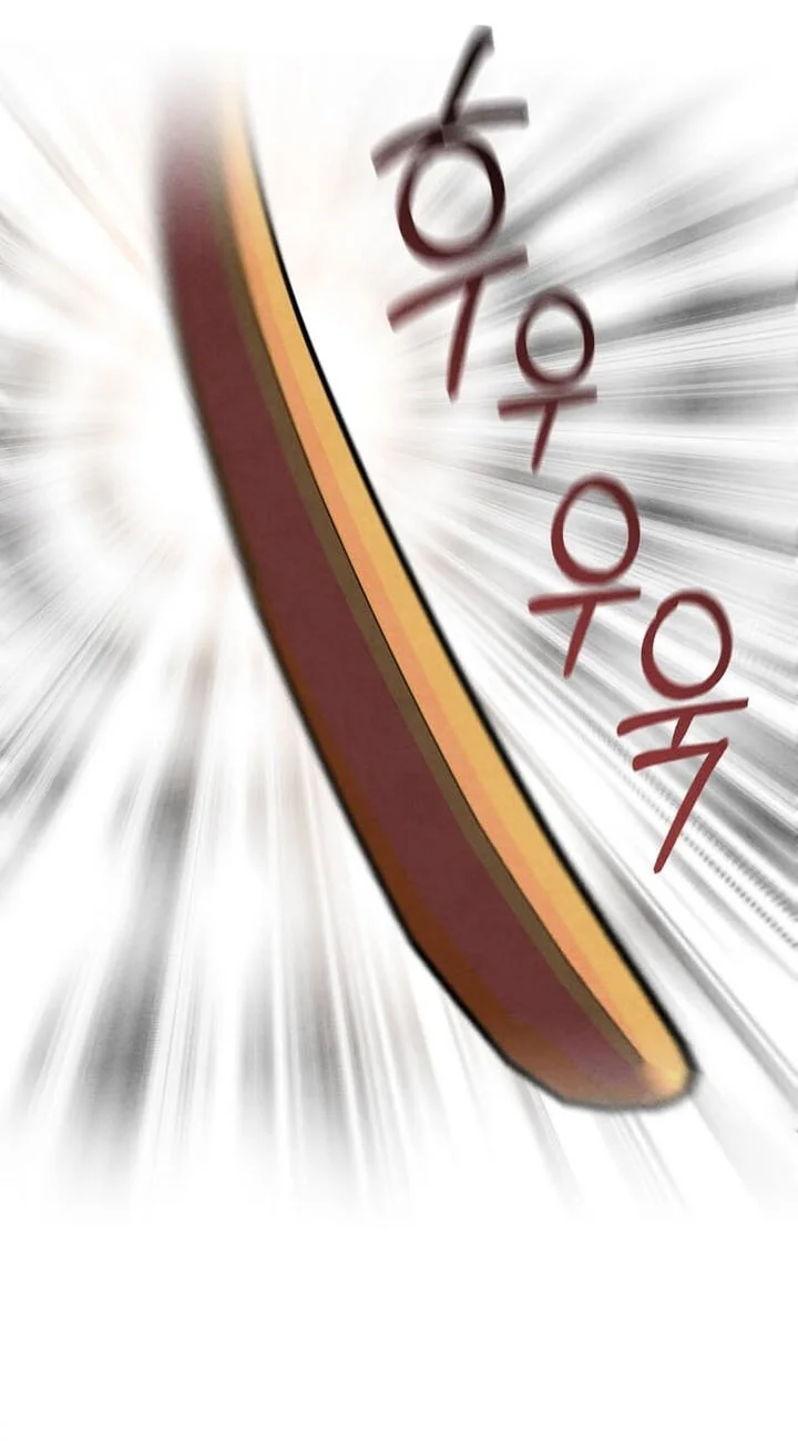 Legendary Youngest Son of the Marquis House Chapter 151 Gambar 20