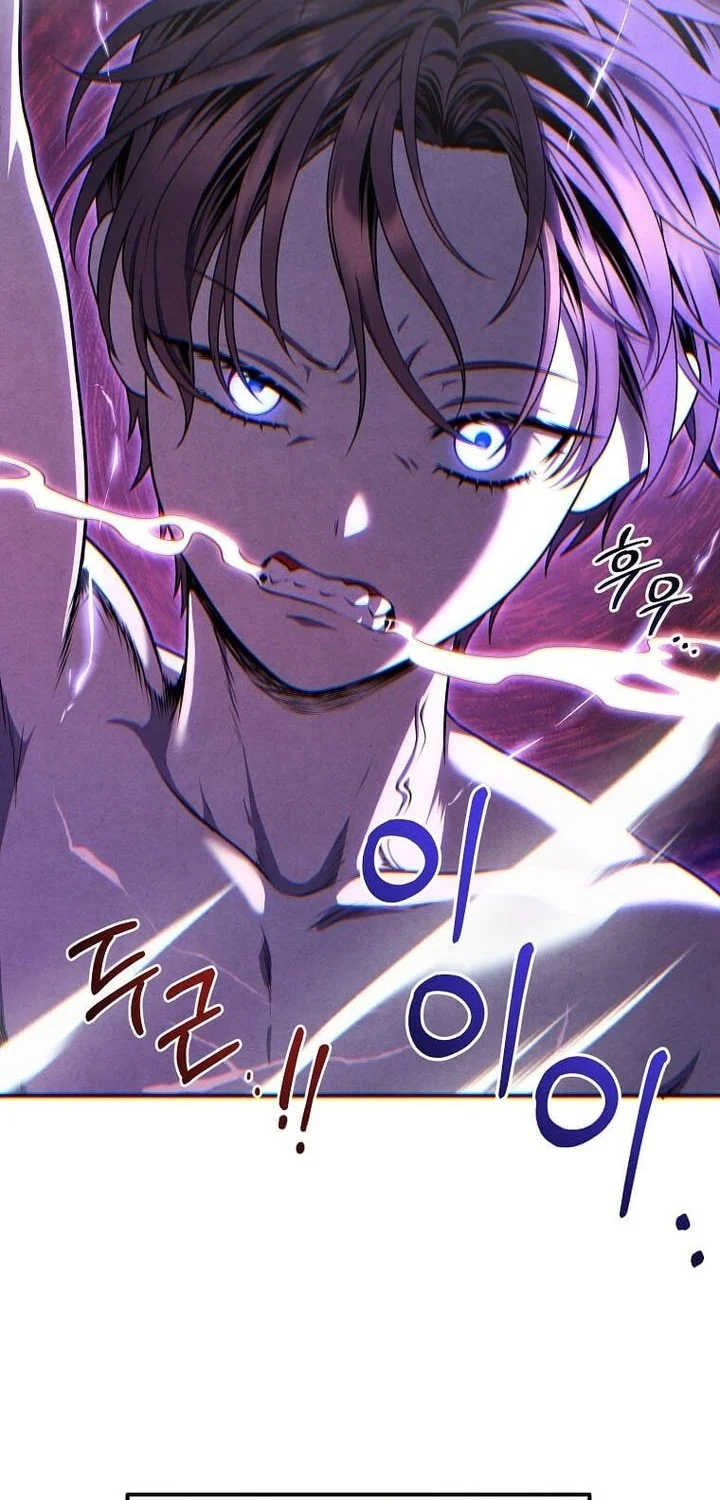 Legendary Youngest Son of the Marquis House Chapter 151 Gambar 39