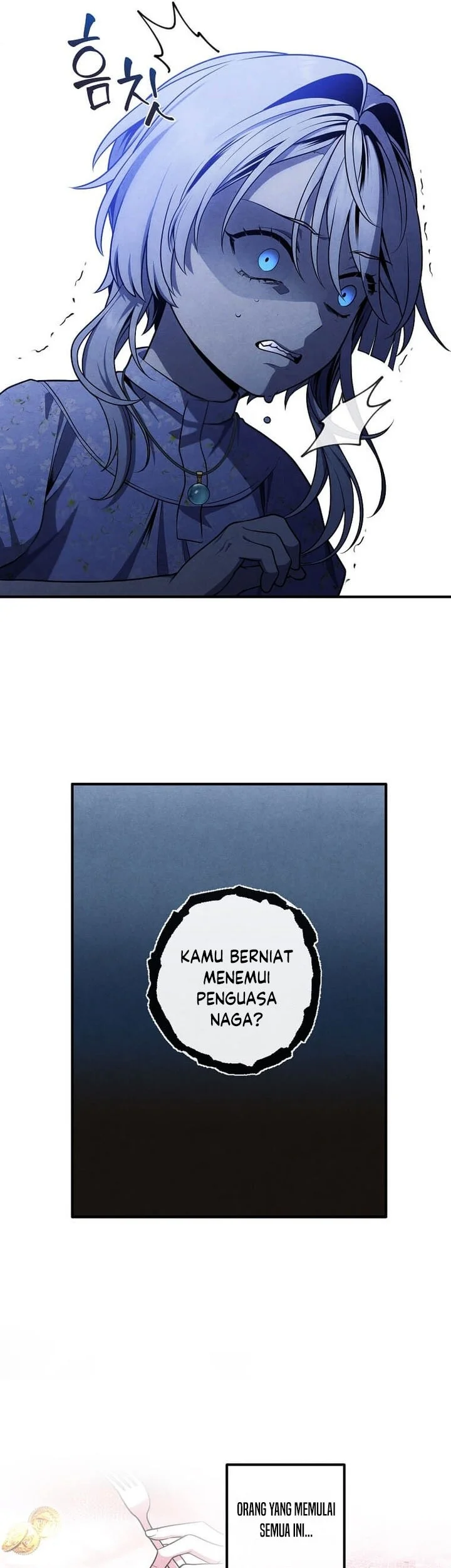 Legendary Youngest Son of the Marquis House Chapter 151 Gambar 11