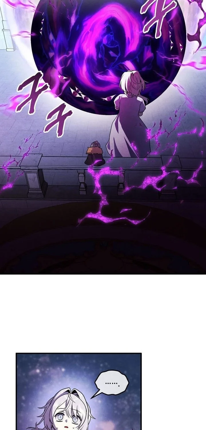 Legendary Youngest Son of the Marquis House Chapter 152 Gambar 22